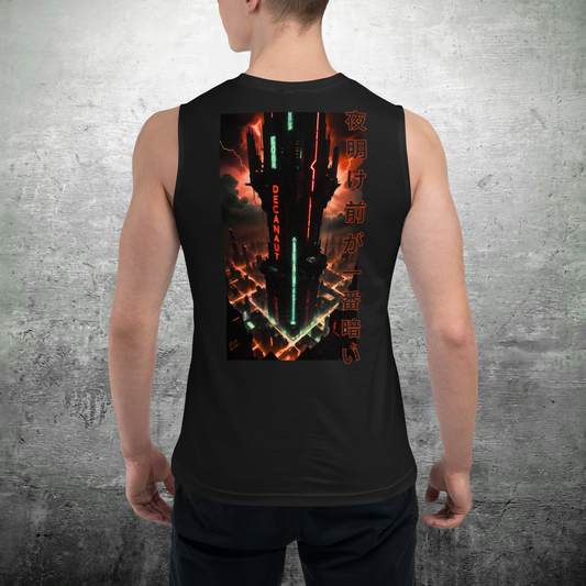 Darkest Before Dawn Sleeveless T-Shirt